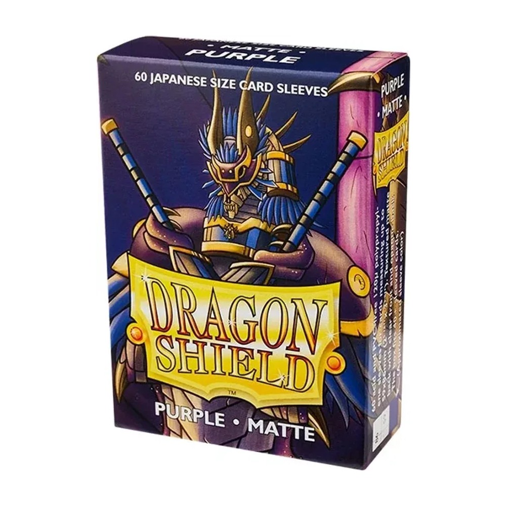 Fundas Small 59mm x 86mm Japanese Matte Morado (60 fundas) Dragon Shield.