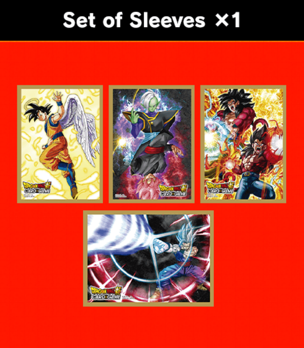 Dragon Ball | Premium Anniversary Box 2023 4