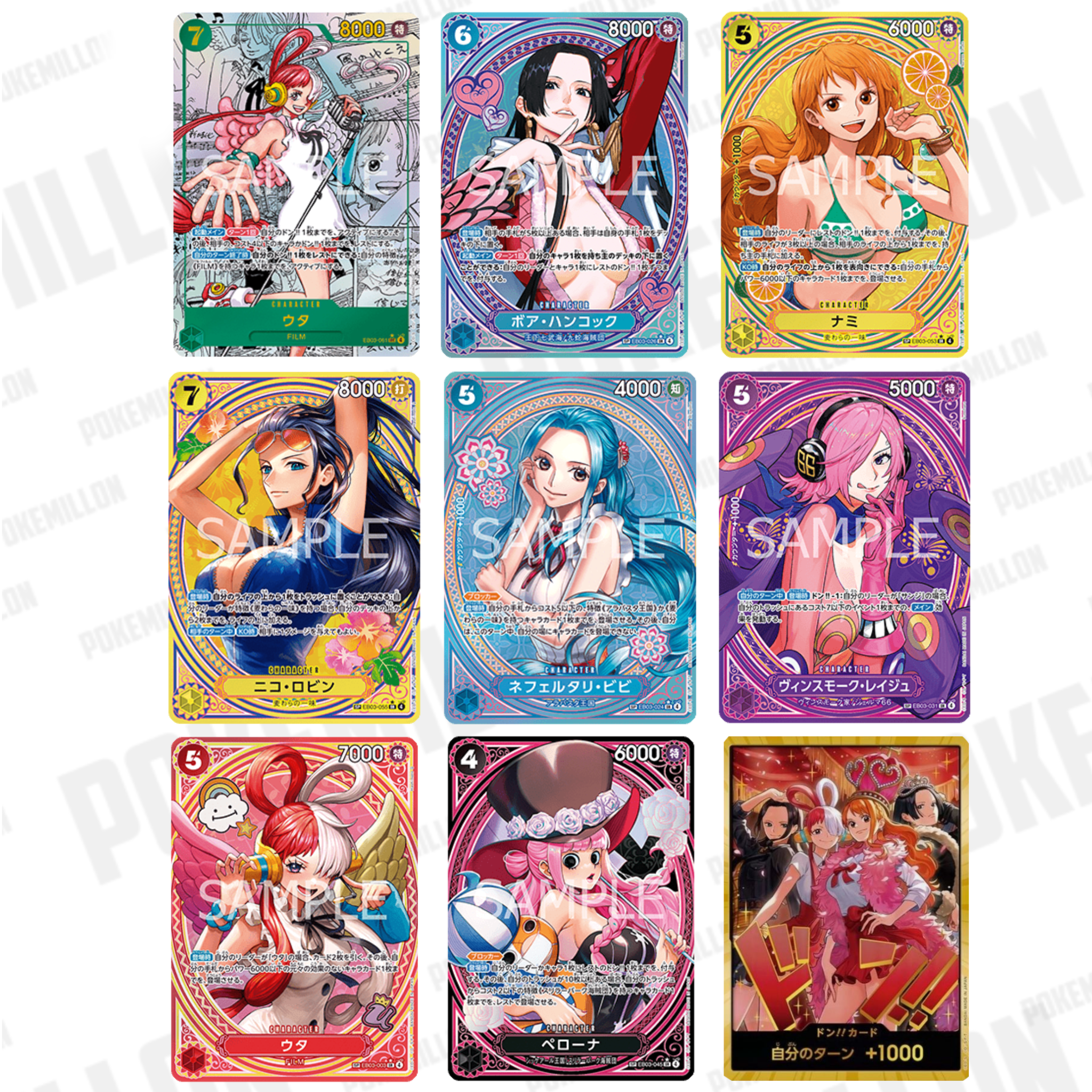 One Piece Caja 24 Sobres Memorial Collection EB03 - Heroines Edition 2