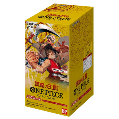 One Piece | Caja 24 Sobres OP-04 Kingdoms Of Intrigue 2