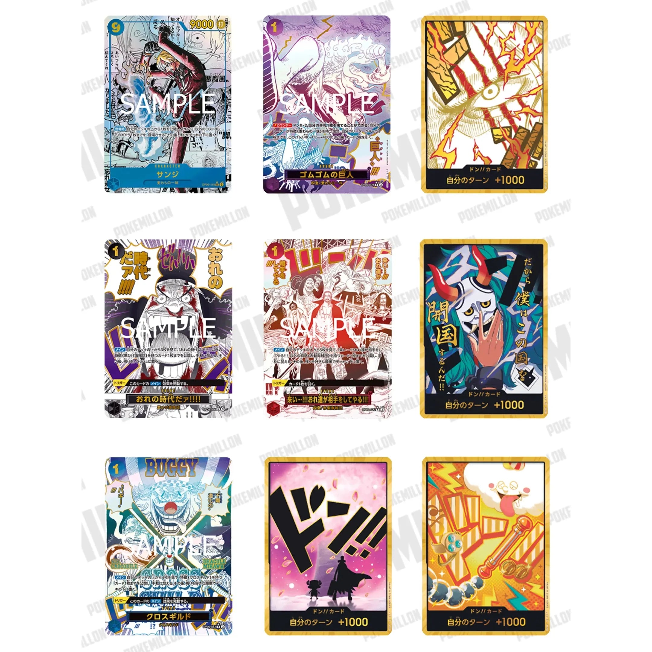One Piece Caja 20 Sobres PRB-02 The Best vol.2 Premium Collection 2