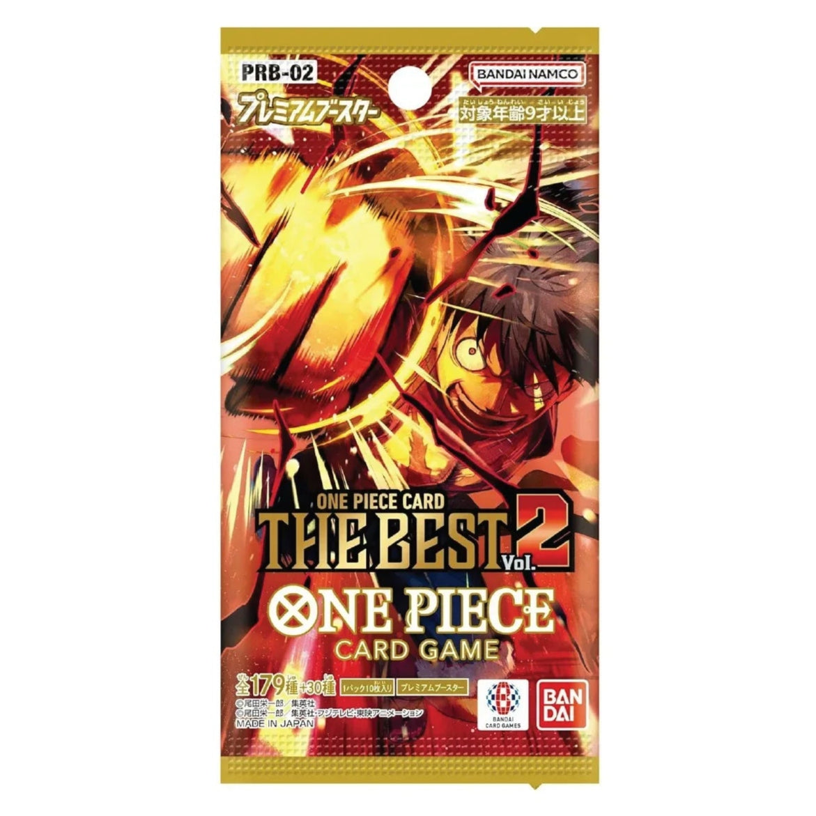 One Piece Caja 20 Sobres PRB-02 The Best vol.2 Premium Collection 5