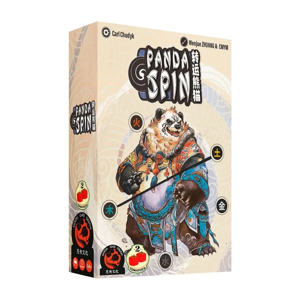 2Tomatoes Games — Panda Spin Juego de mesa en