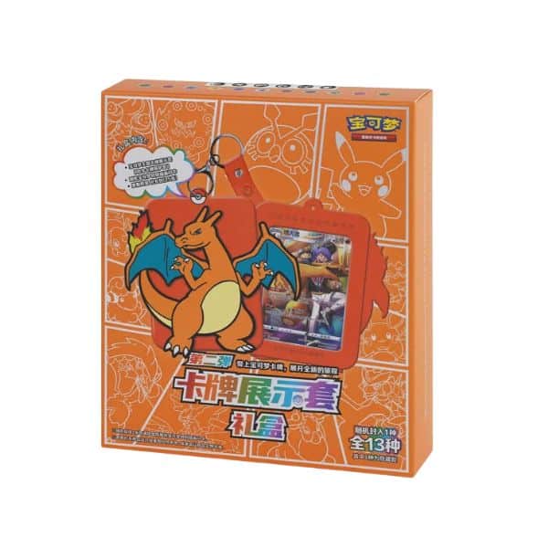 Charizard Display Gift Box