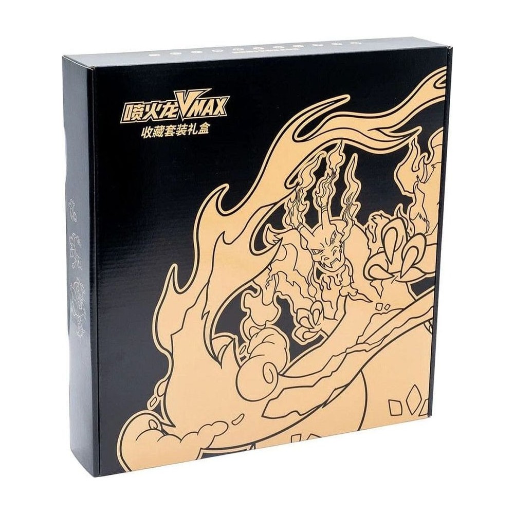 Charizard VMAX — Caja Regalo de Colección