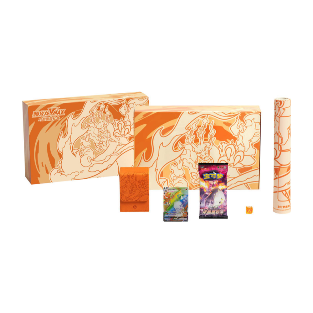 Charizard VMAX — Caja Regalo Set de Batalla