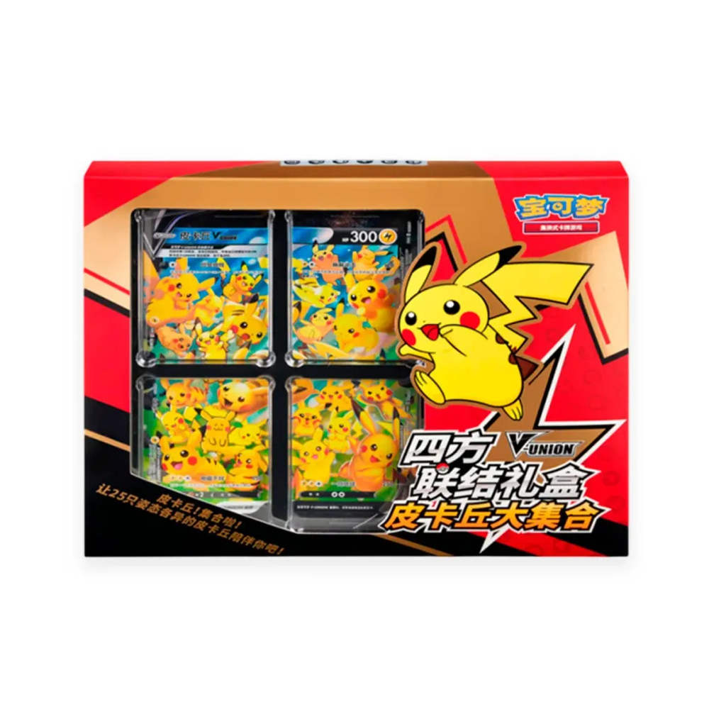 Pikachu V-Union — Caja Regalo con Marco