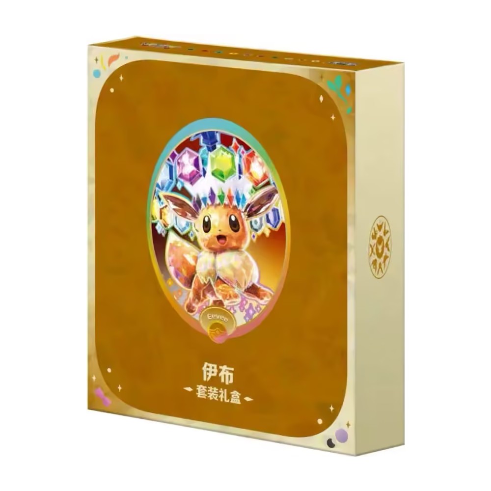 Terastal Gathering — Caja Regalo Eevee