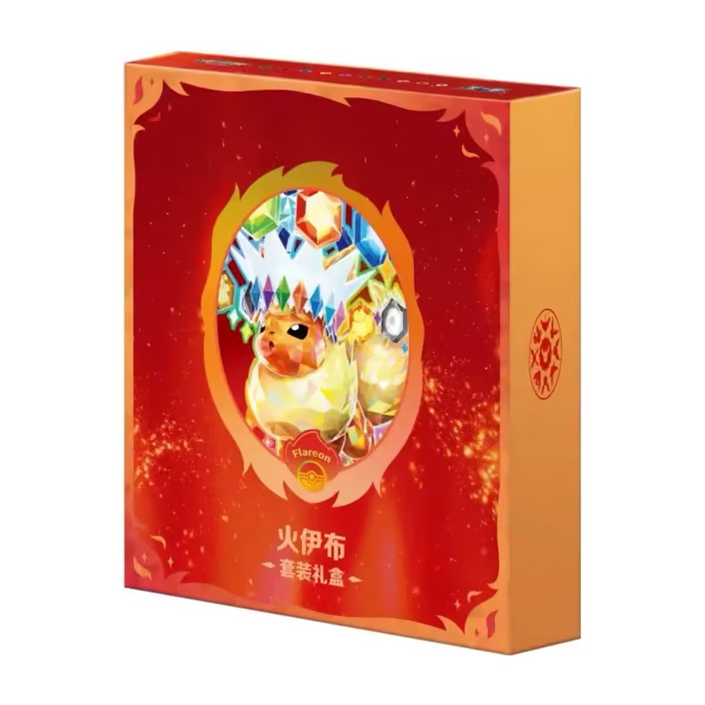 Terastal Gathering — Caja Regalo Flareon