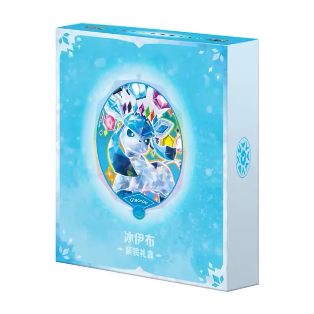 Terastal Gathering — Caja Regalo Glaceon