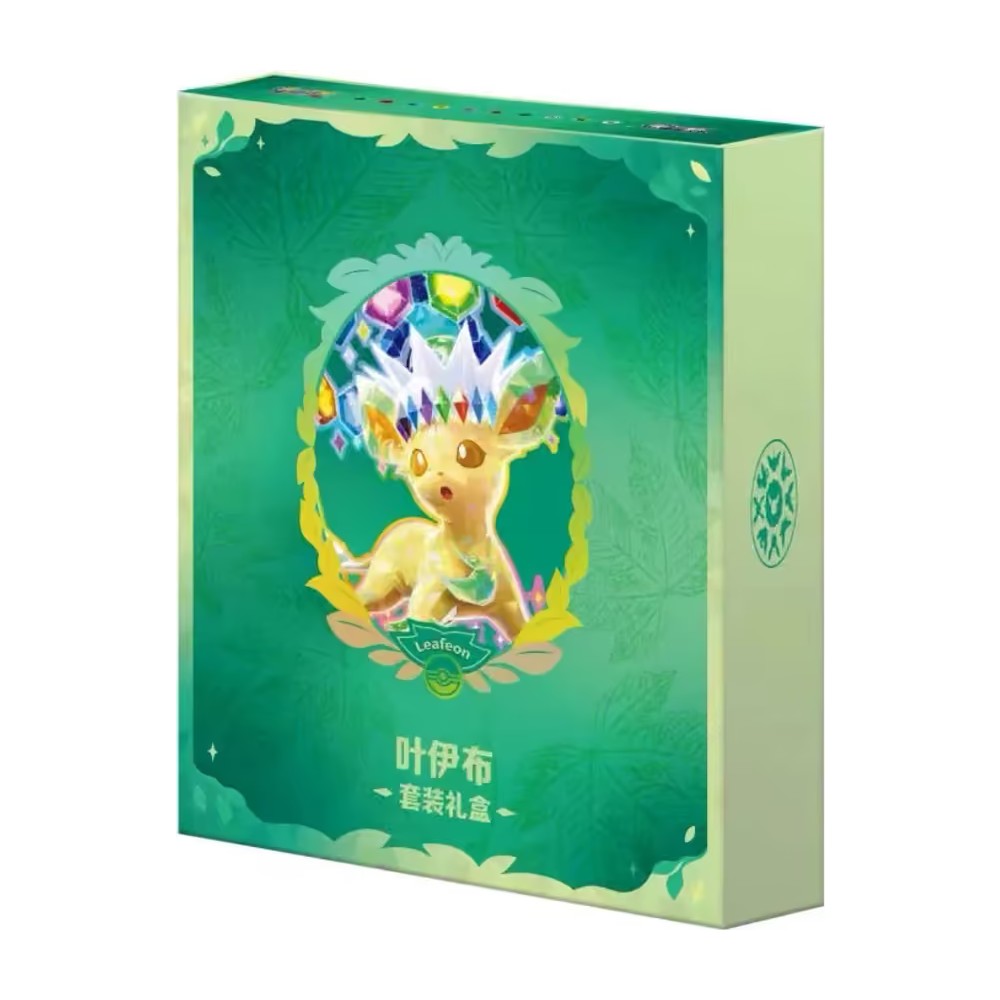 Terastal Gathering — Caja Regalo Leafeon