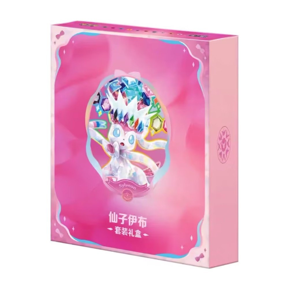 Terastal Gathering — Caja Regalo Sylveon