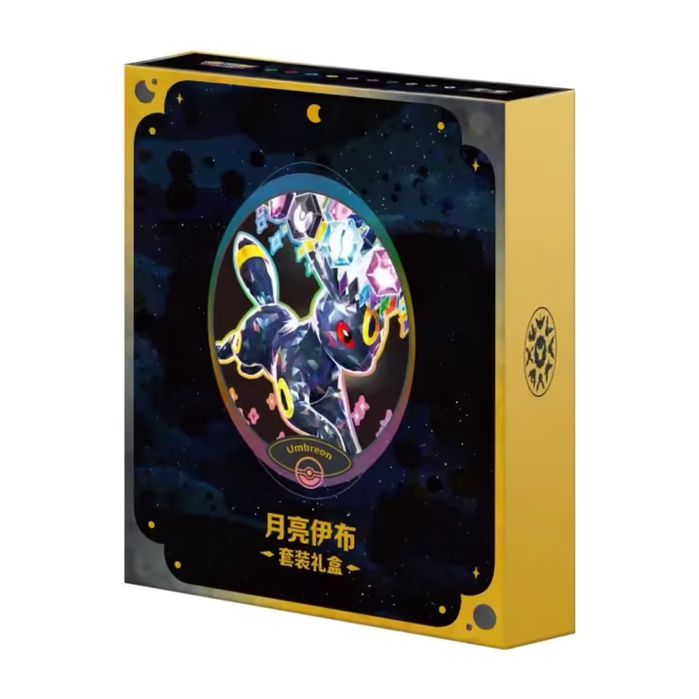 Terastal Gathering — Caja Regalo Umbreon
