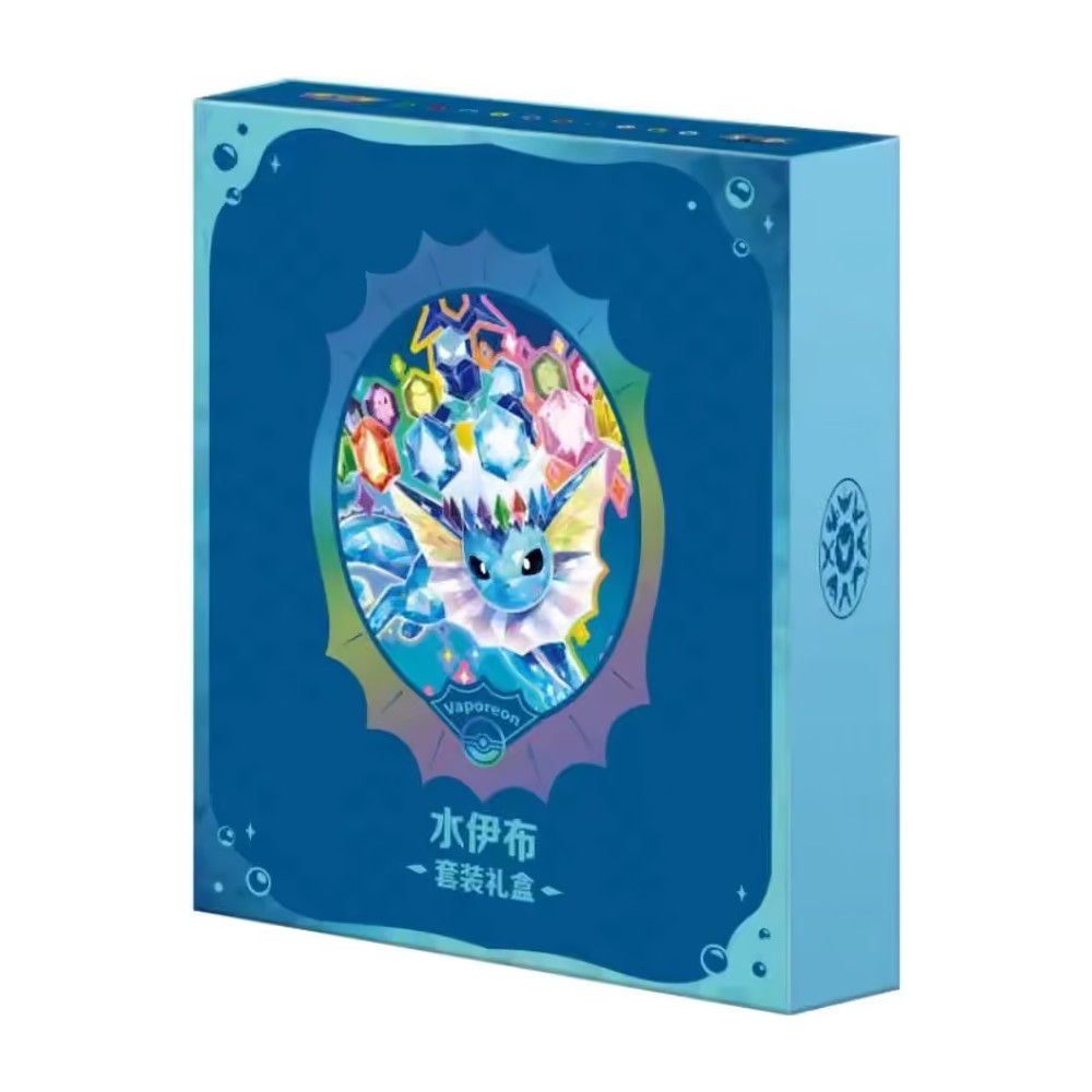Terastal Gathering — Caja Regalo Vaporeon
